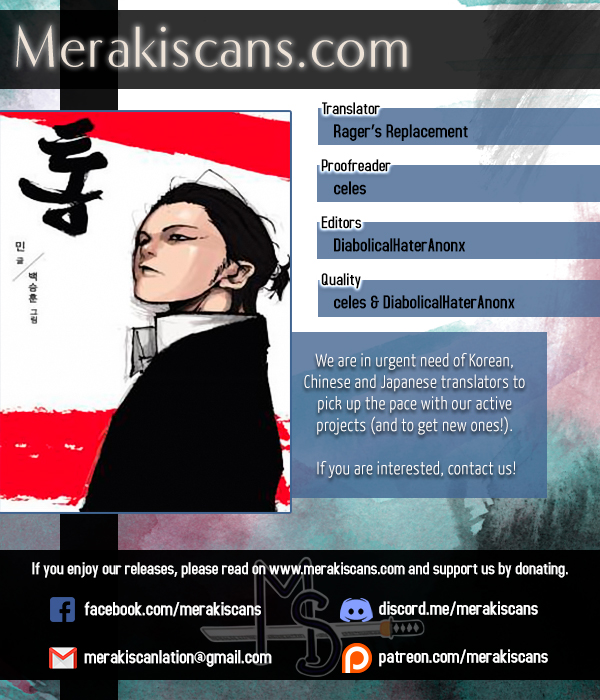 Tong Classified 第4页