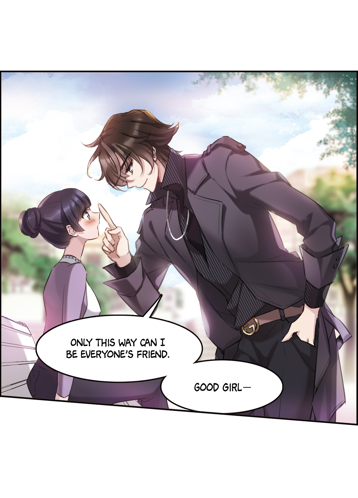 The Comic Changes My Destiny A Mysterious Manhua - Part Two 第14页