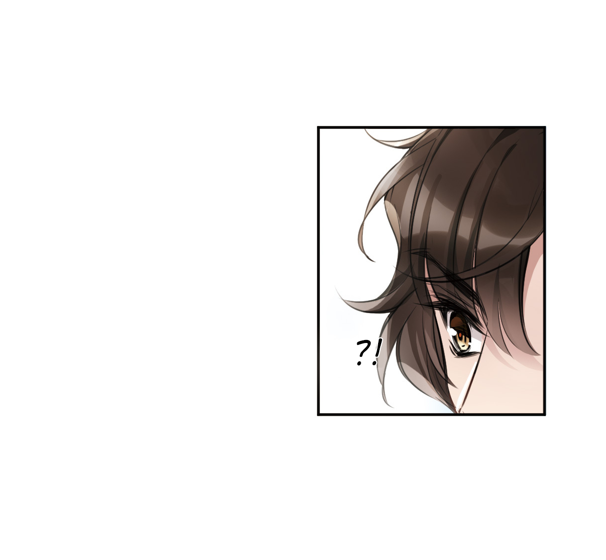 The Comic Changes My Destiny A Mysterious Manhua - Part Two 第29页