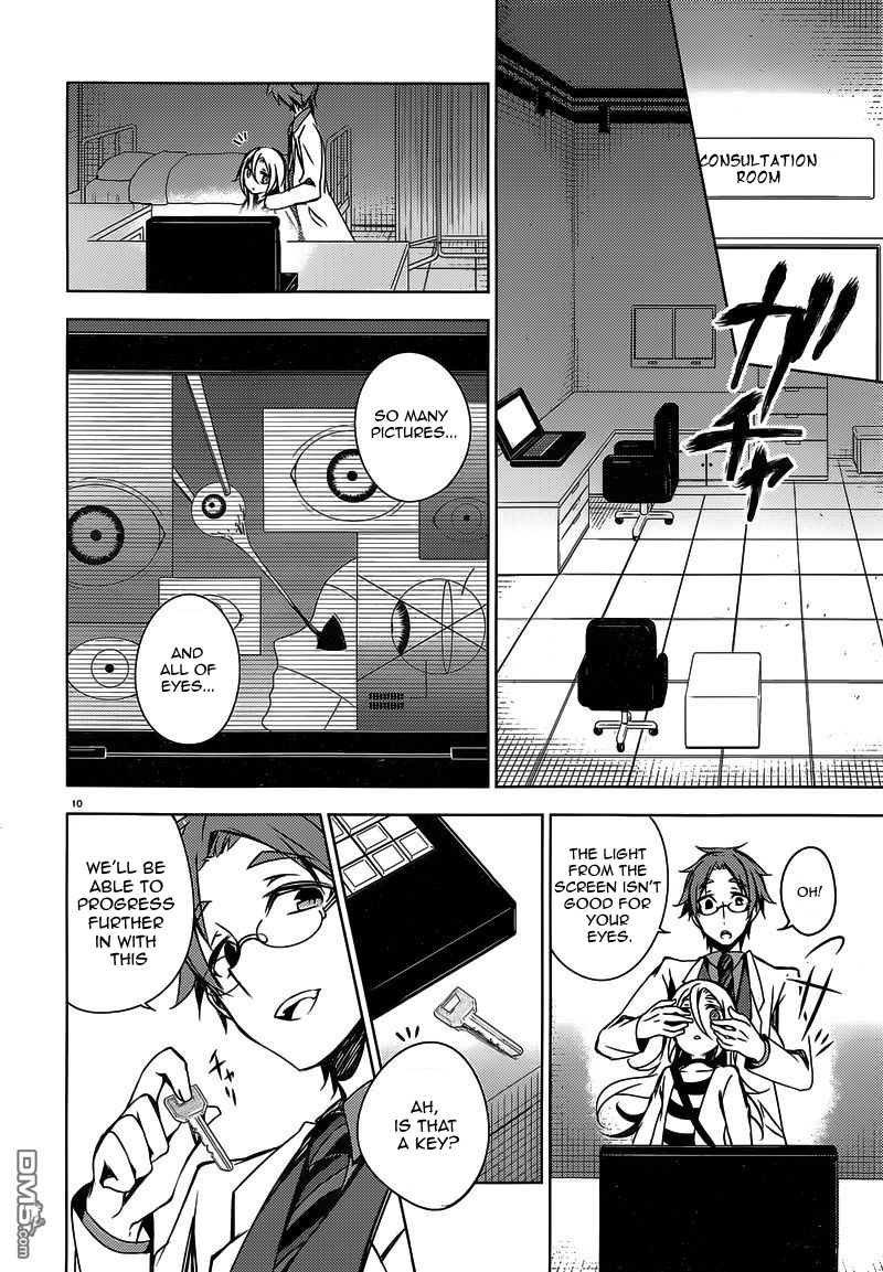 Angels of Death Beyond The Line of Sight 第10页