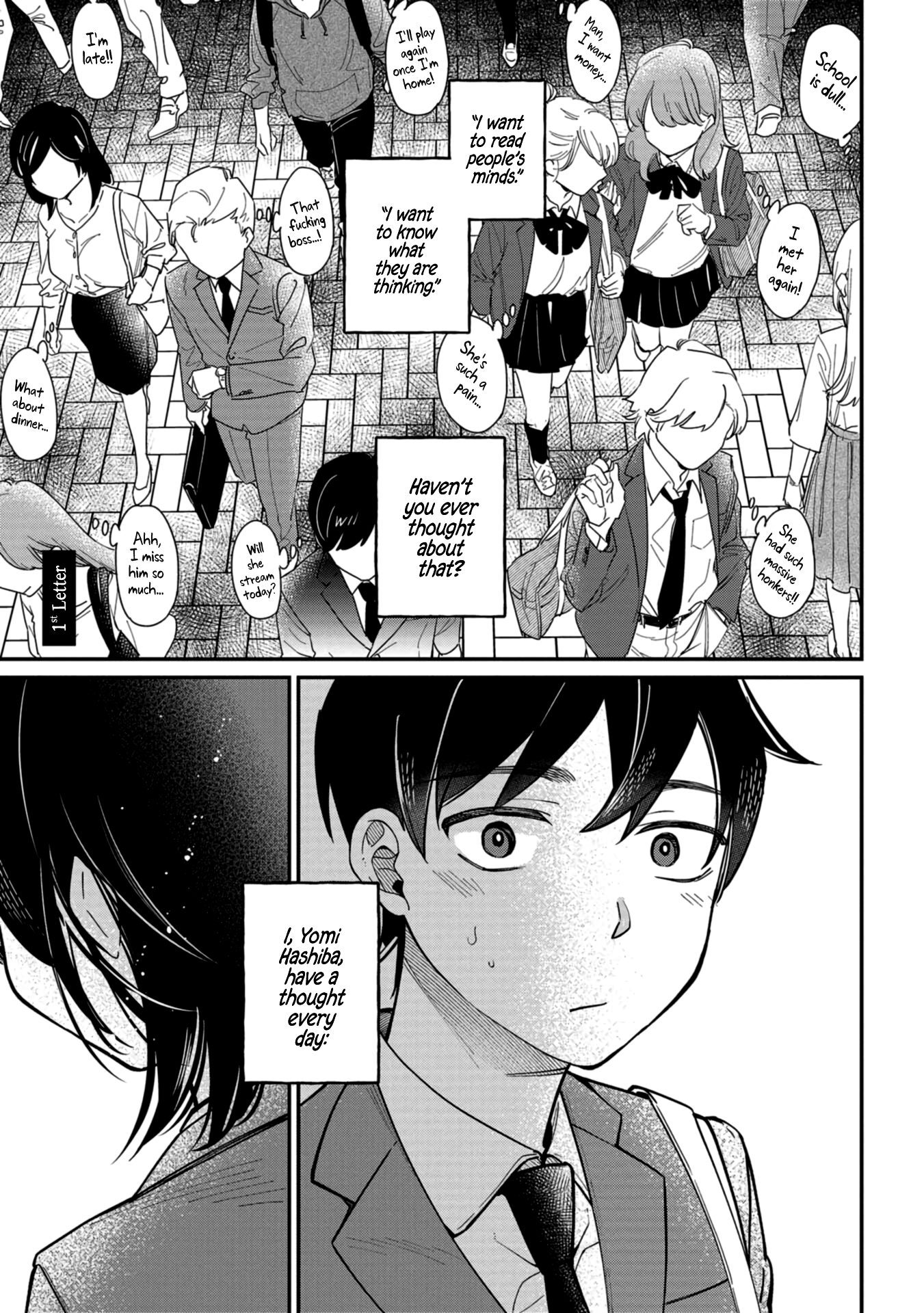 Kimi no Kokoro wo Kanjitai I Don’t Understand Her Feelings!! 第2页