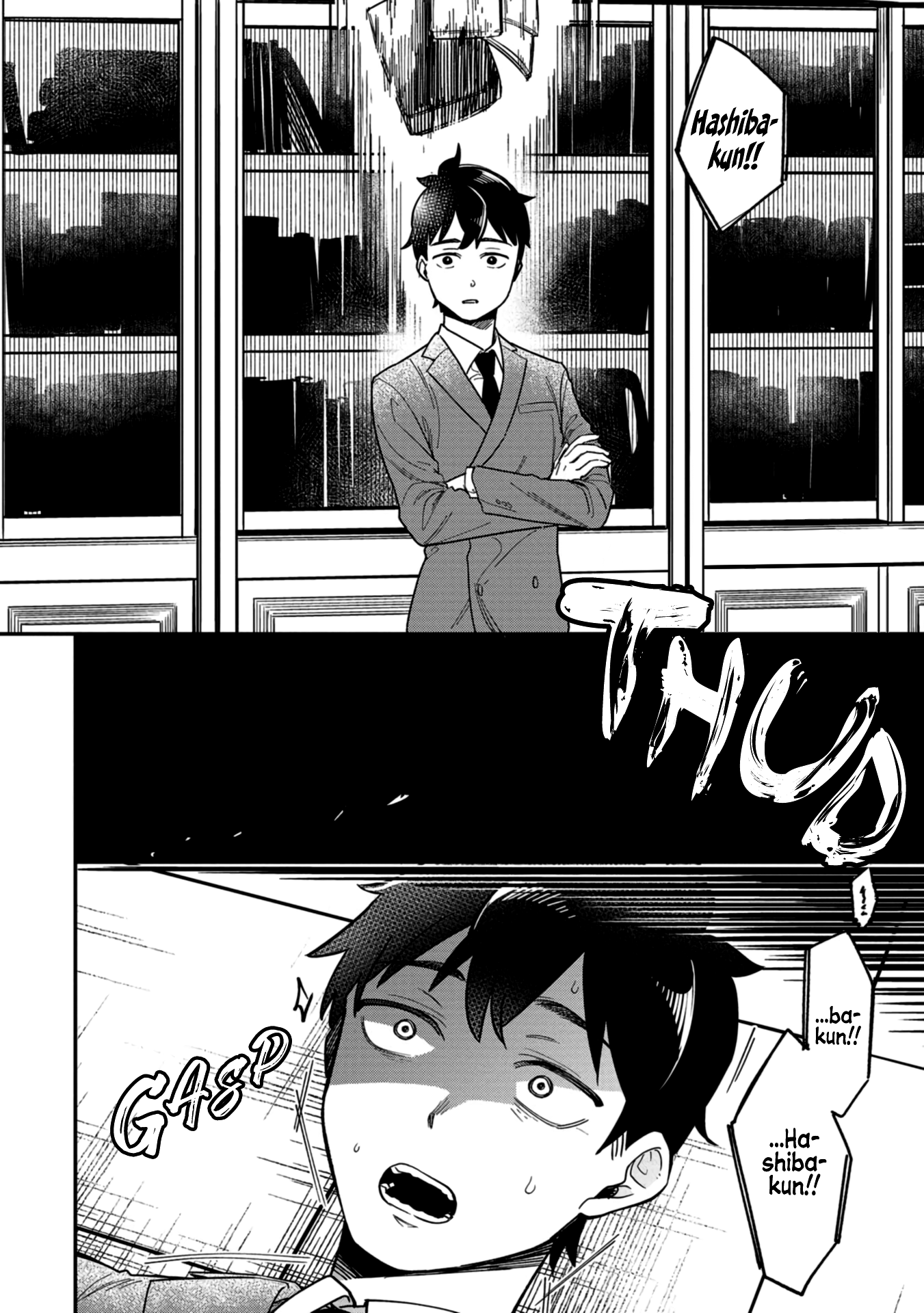Kimi no Kokoro wo Kanjitai I Don’t Understand Her Feelings!! 第15页