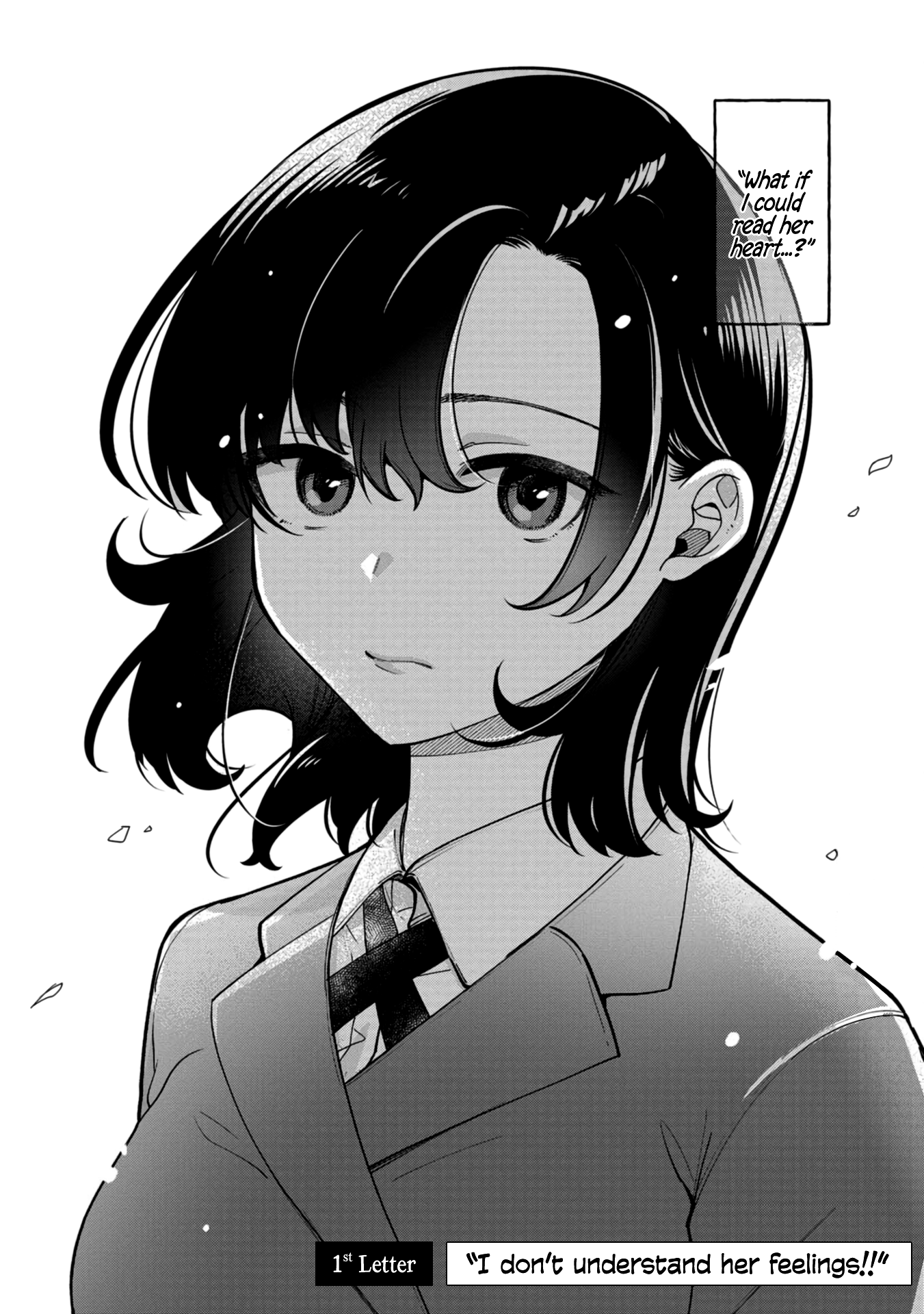 Kimi no Kokoro wo Kanjitai I Don’t Understand Her Feelings!! 第3页