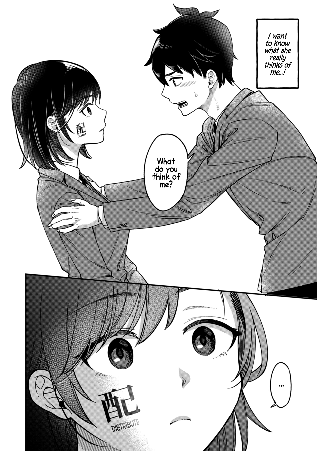 Kimi no Kokoro wo Kanjitai I Don’t Understand Her Feelings!! 第23页