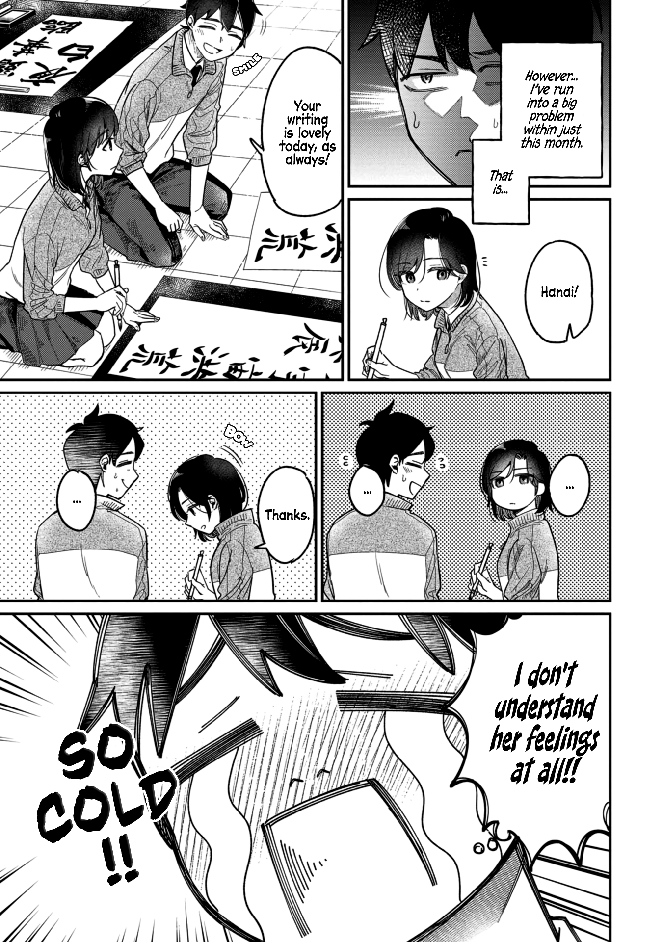 Kimi no Kokoro wo Kanjitai I Don’t Understand Her Feelings!! 第6页