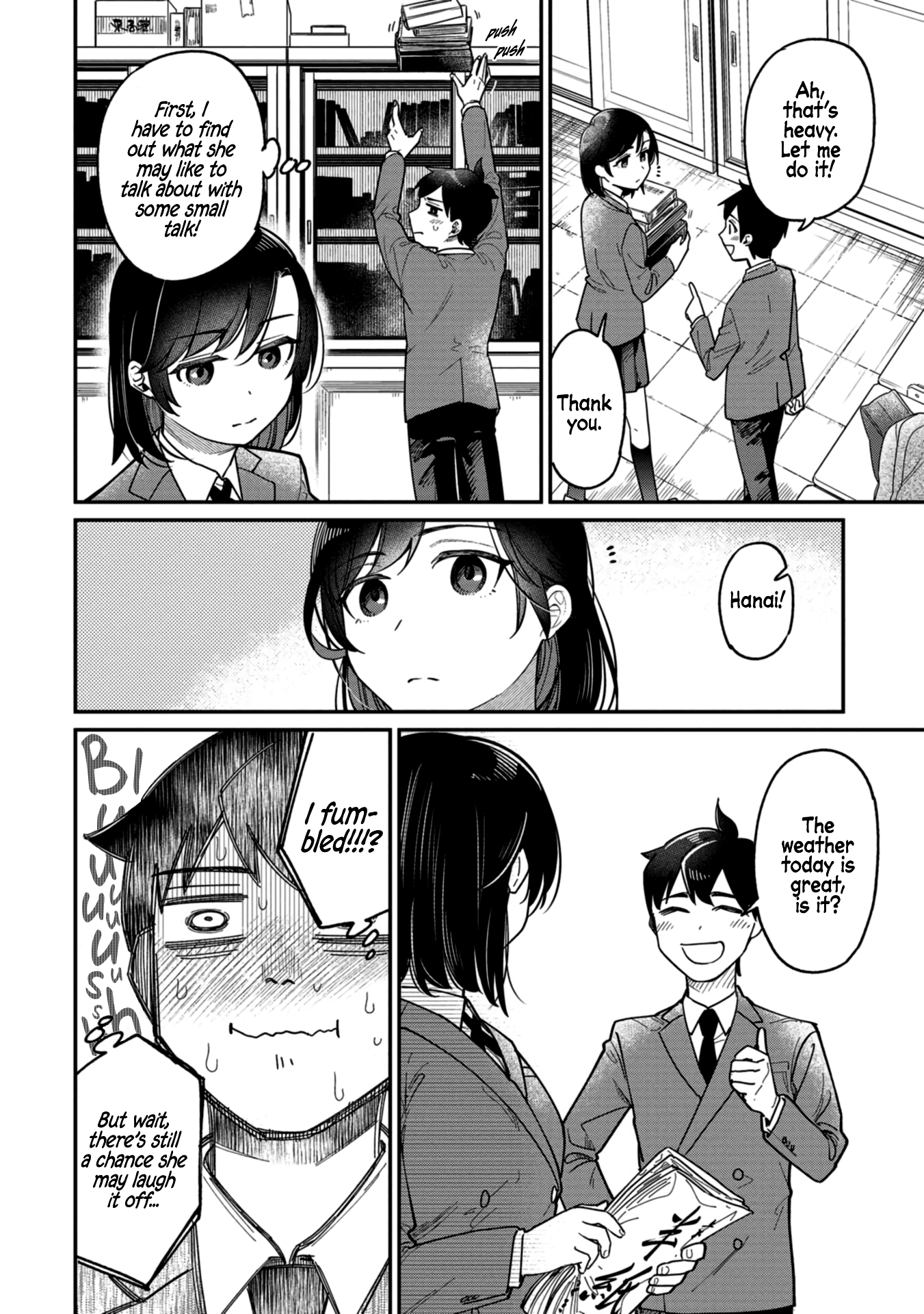 Kimi no Kokoro wo Kanjitai I Don’t Understand Her Feelings!! 第9页