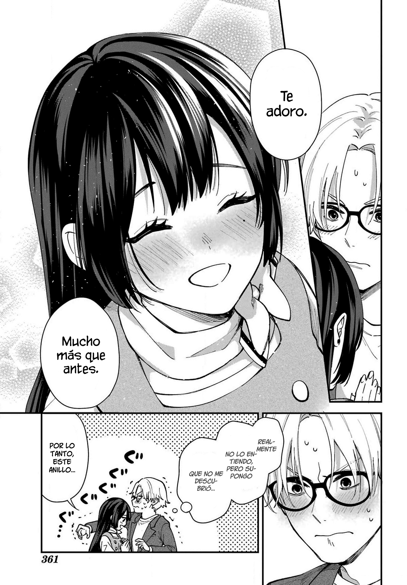 Kano Suzuko no Koi to Nisemono Ch. 4 第17页