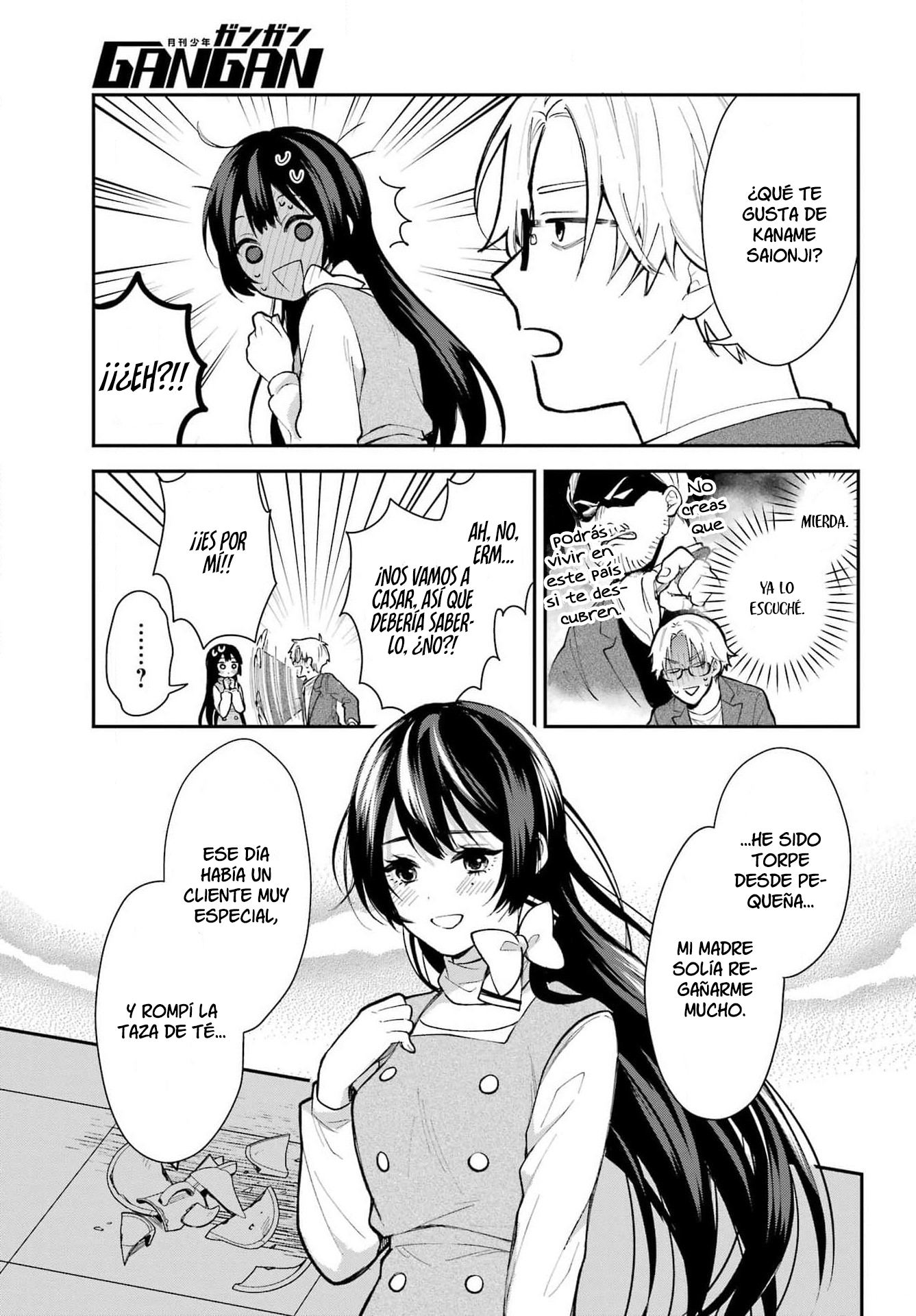 Kano Suzuko no Koi to Nisemono Ch. 4 第3页