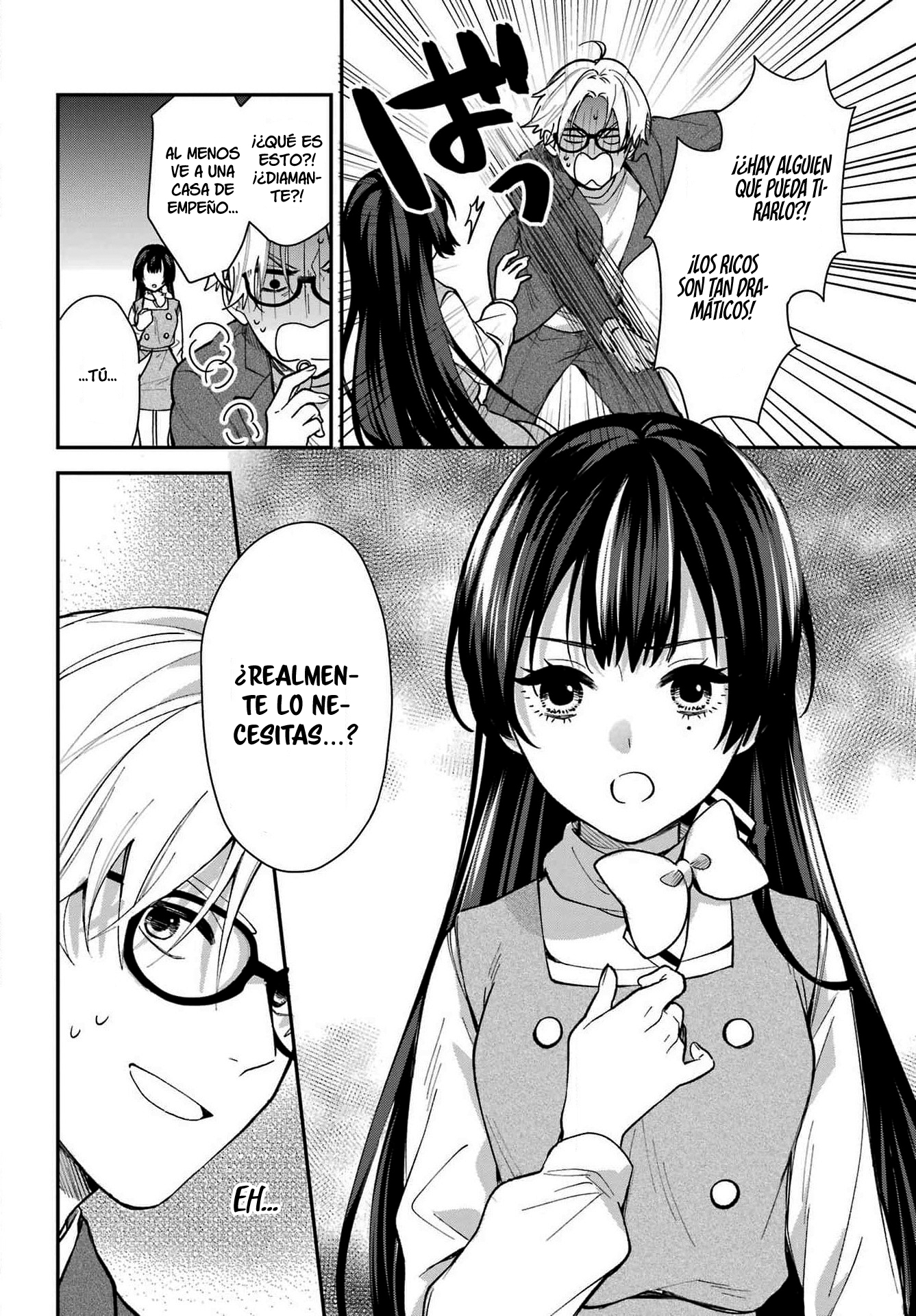 Kano Suzuko no Koi to Nisemono Ch. 4 第8页