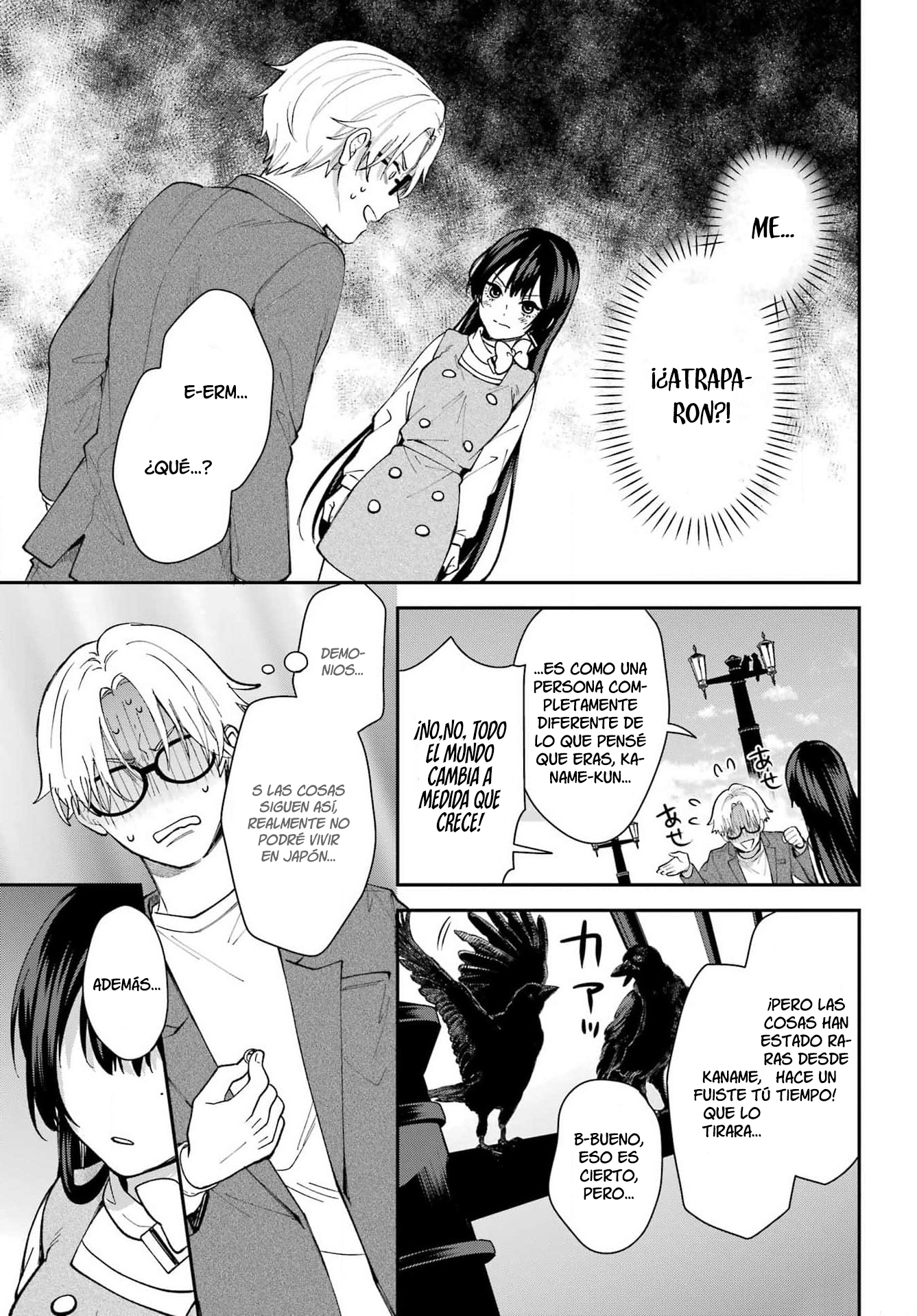 Kano Suzuko no Koi to Nisemono Ch. 4 第9页