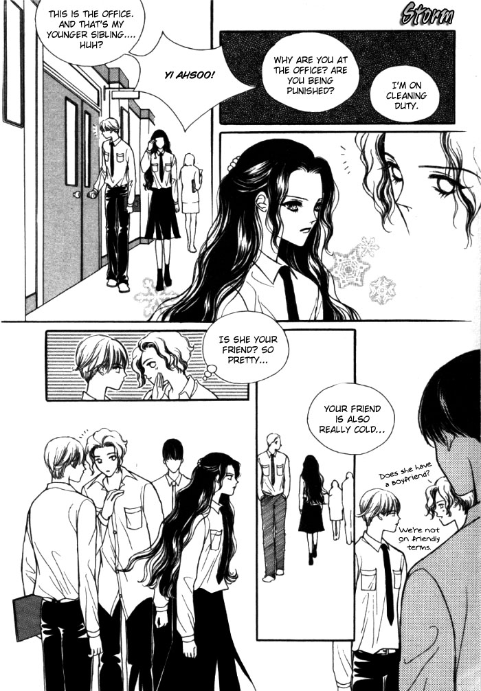 Storm Vol. 1 Ch. 2 第12页
