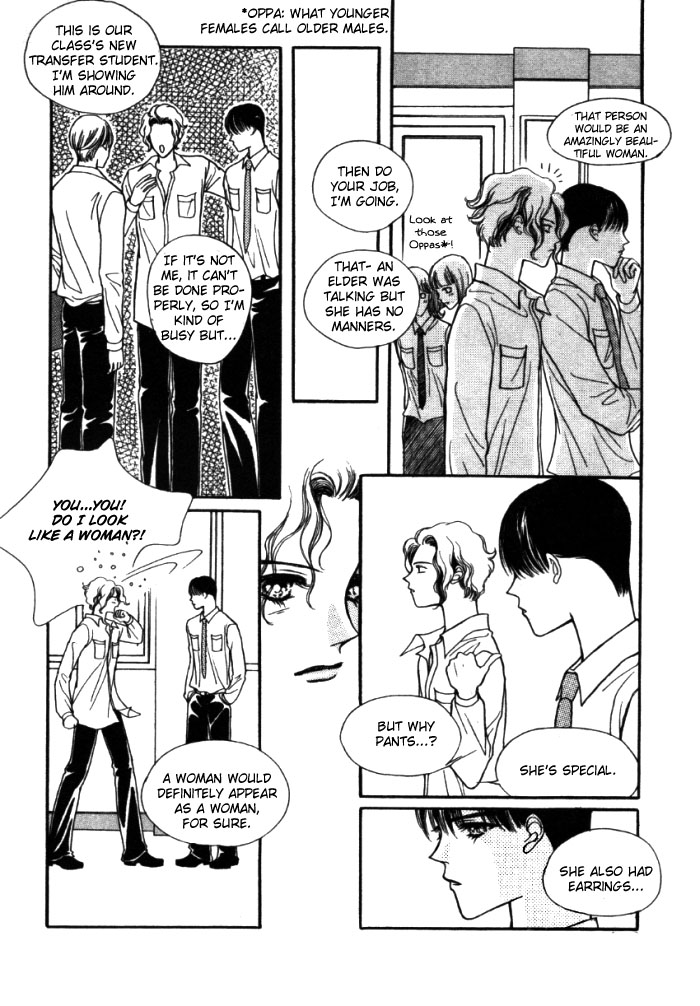 Storm Vol. 1 Ch. 2 第14页