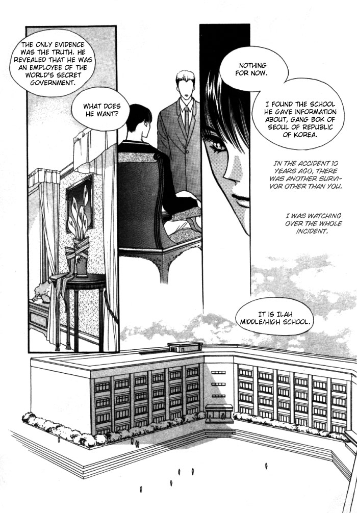 Storm Vol. 1 Ch. 2 第17页