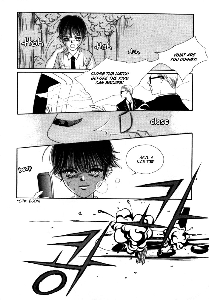 Storm Vol. 1 Ch. 2 第3页