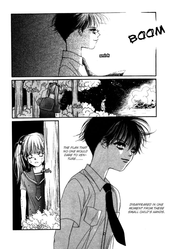Storm Vol. 1 Ch. 2 第4页