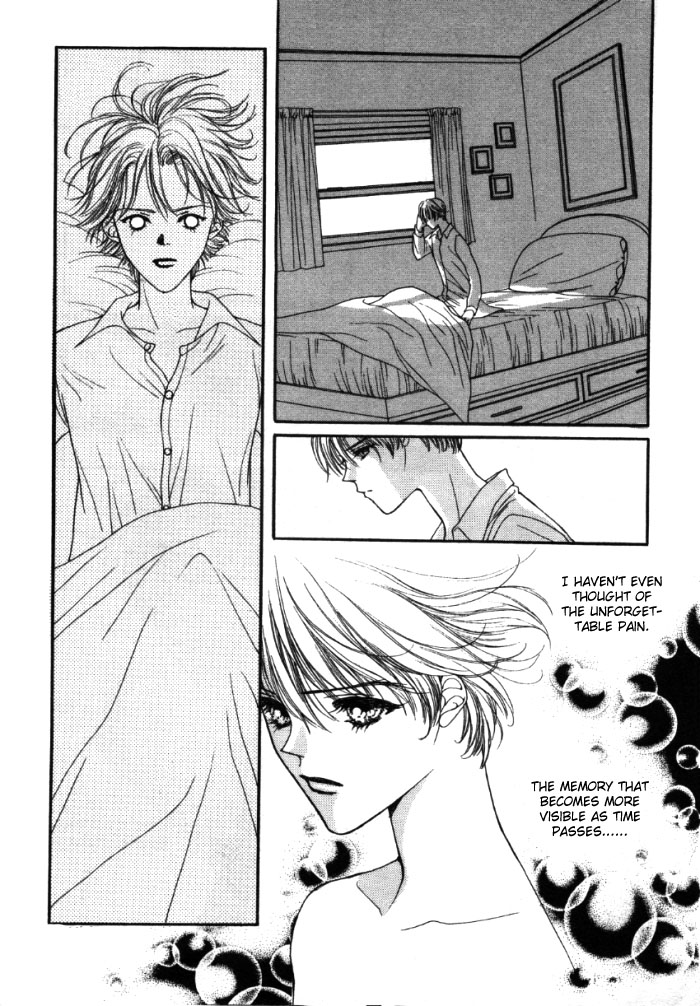 Storm Vol. 1 Ch. 2 第5页