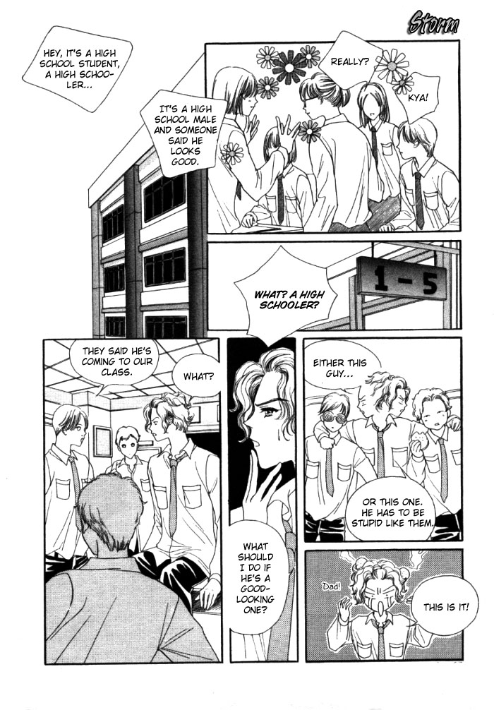 Storm Vol. 1 Ch. 2 第6页