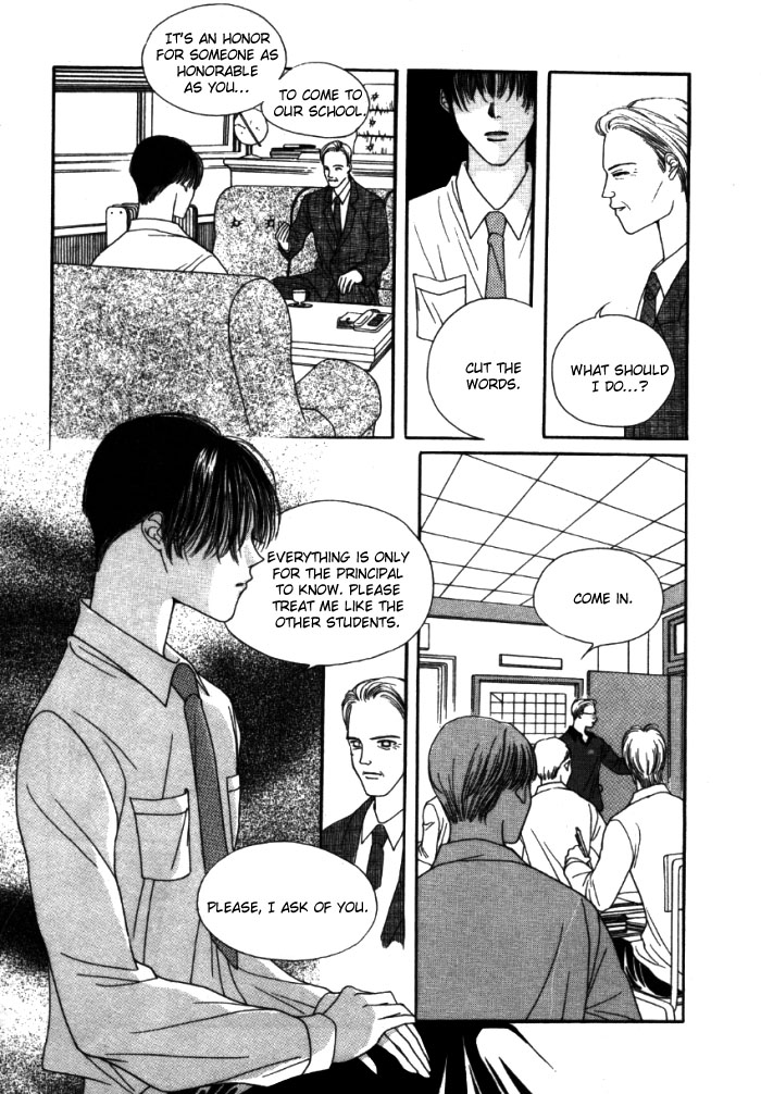 Storm Vol. 1 Ch. 2 第7页