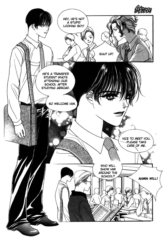 Storm Vol. 1 Ch. 2 第8页