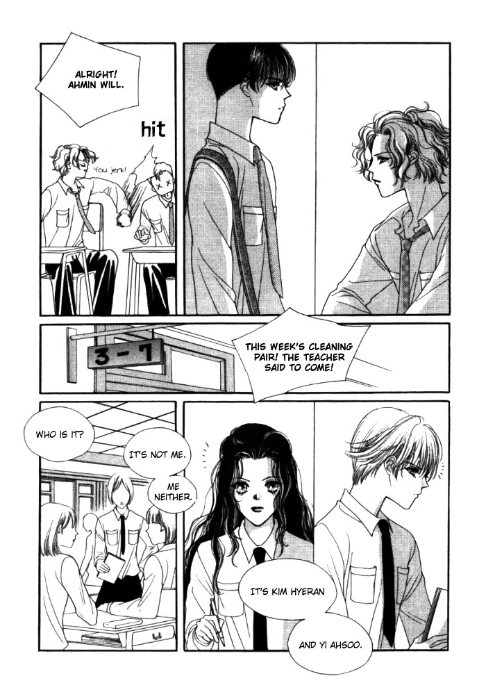 Storm Vol. 1 Ch. 2 第9页