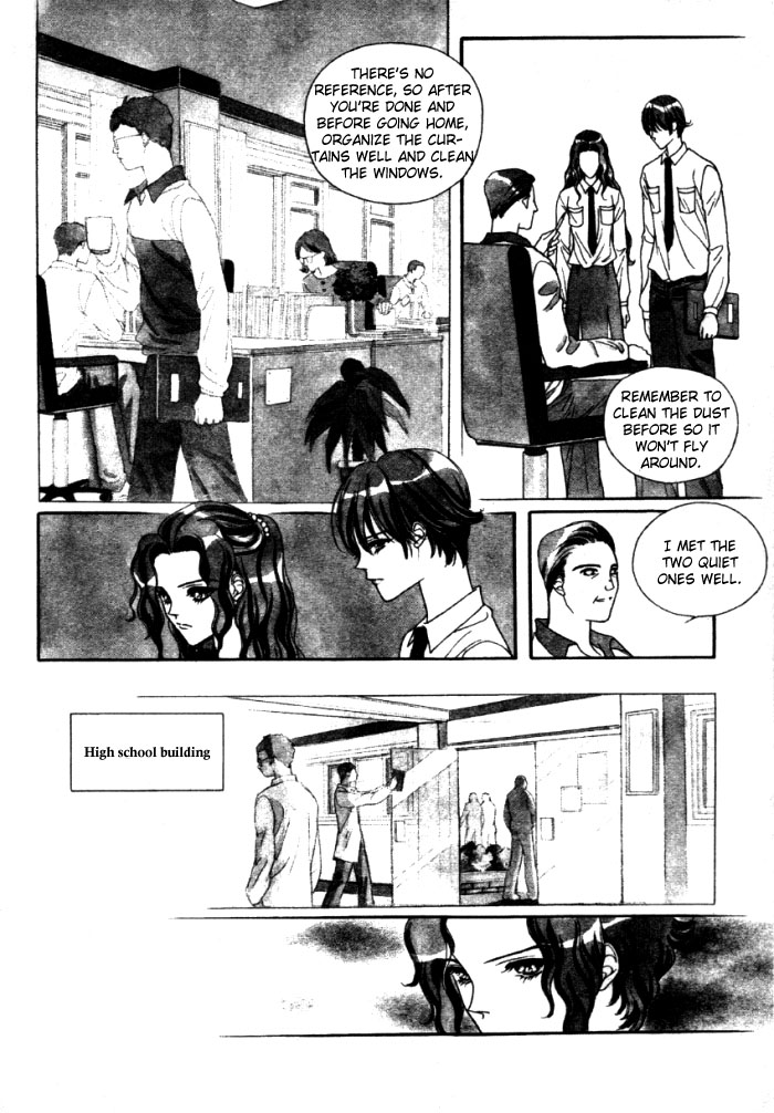 Storm Vol. 1 Ch. 2 第10页