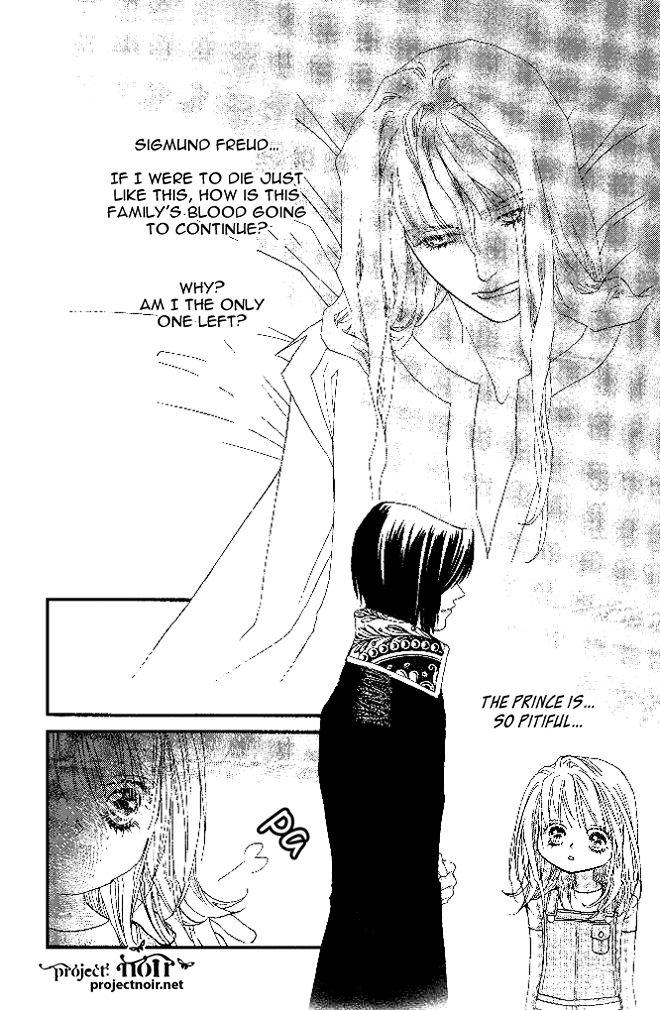 Prince of the Night Vol. 1 Ch. 2 第11页