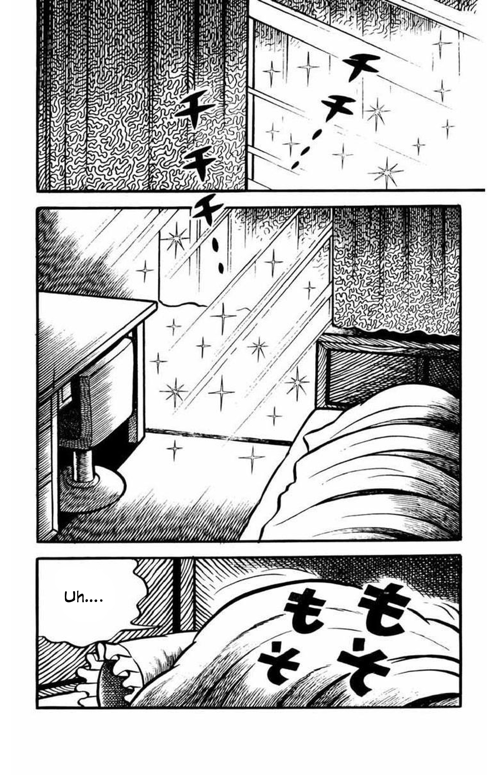 Gogora Dodora - 4th Dimension Mystery Vol. 1 Ch. 2 第1页