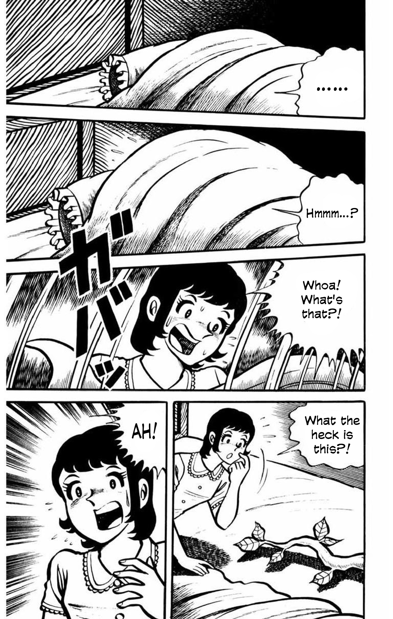 Gogora Dodora - 4th Dimension Mystery Vol. 1 Ch. 2 第2页