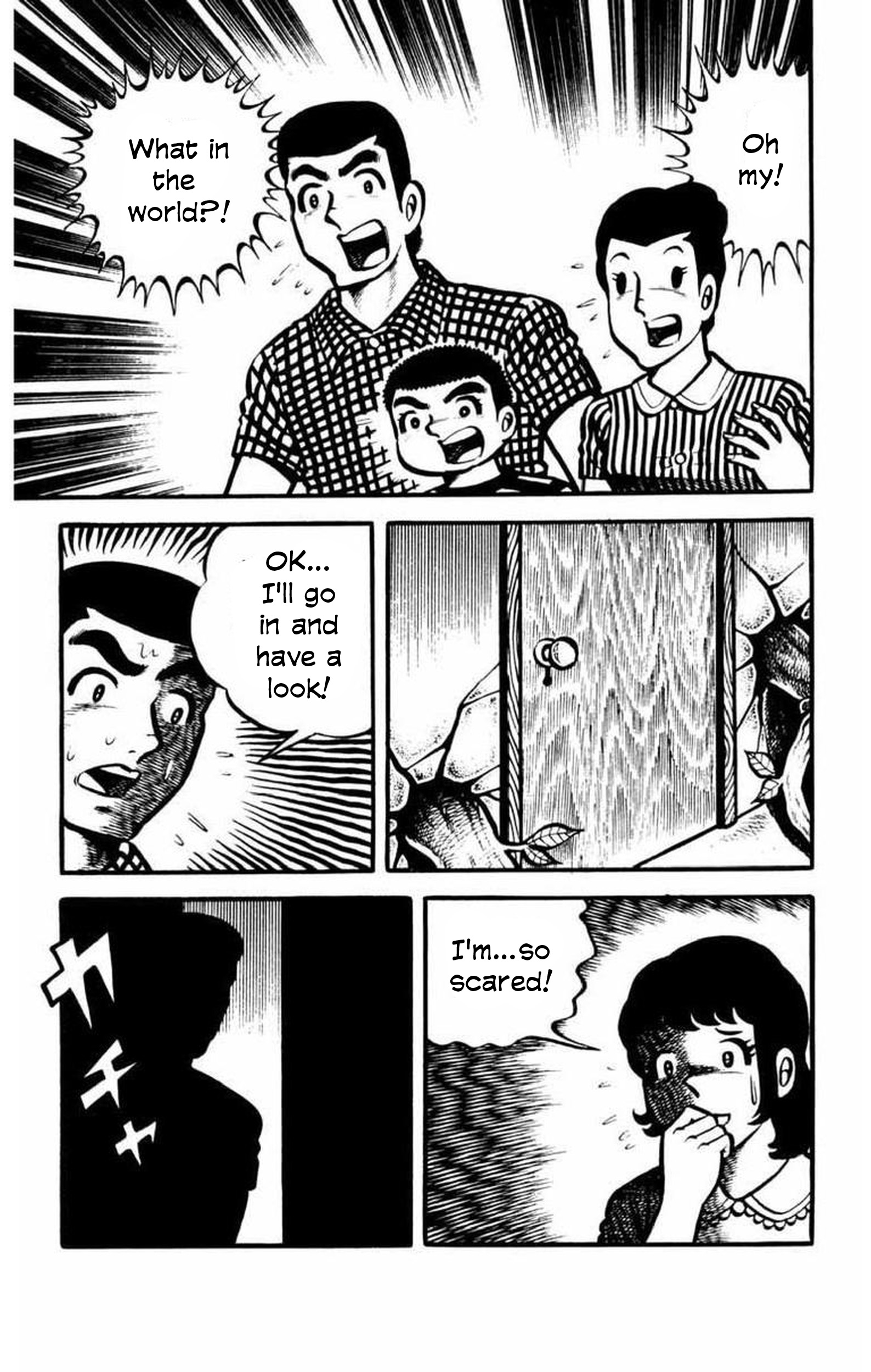 Gogora Dodora - 4th Dimension Mystery Vol. 1 Ch. 2 第12页