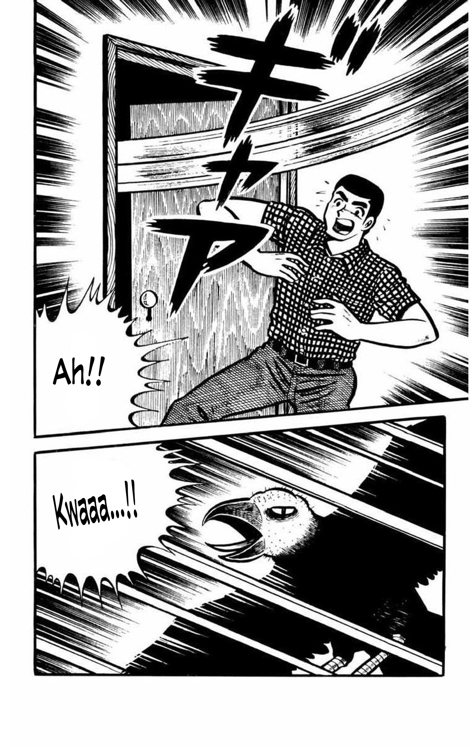 Gogora Dodora - 4th Dimension Mystery Vol. 1 Ch. 2 第13页