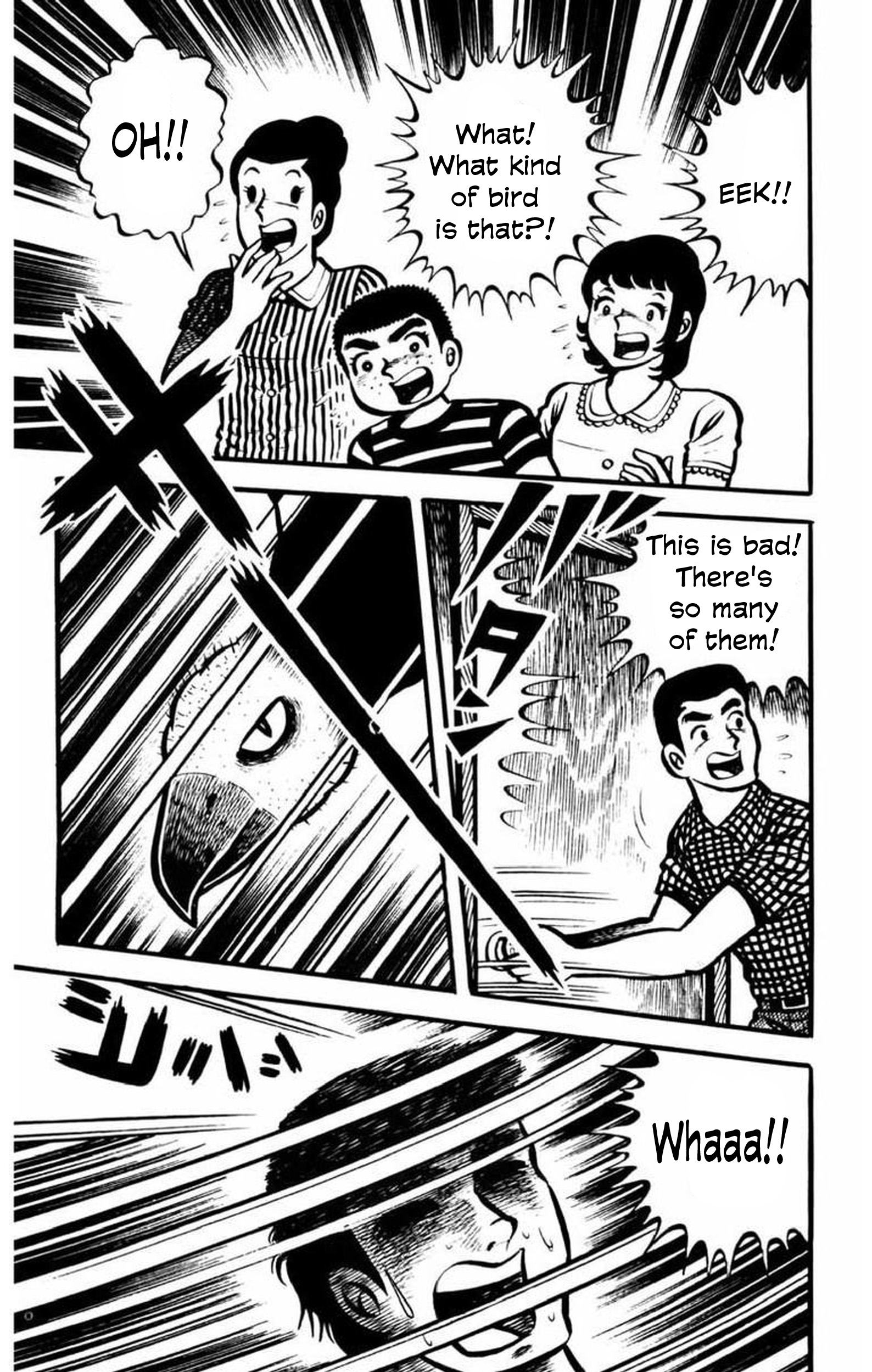 Gogora Dodora - 4th Dimension Mystery Vol. 1 Ch. 2 第14页