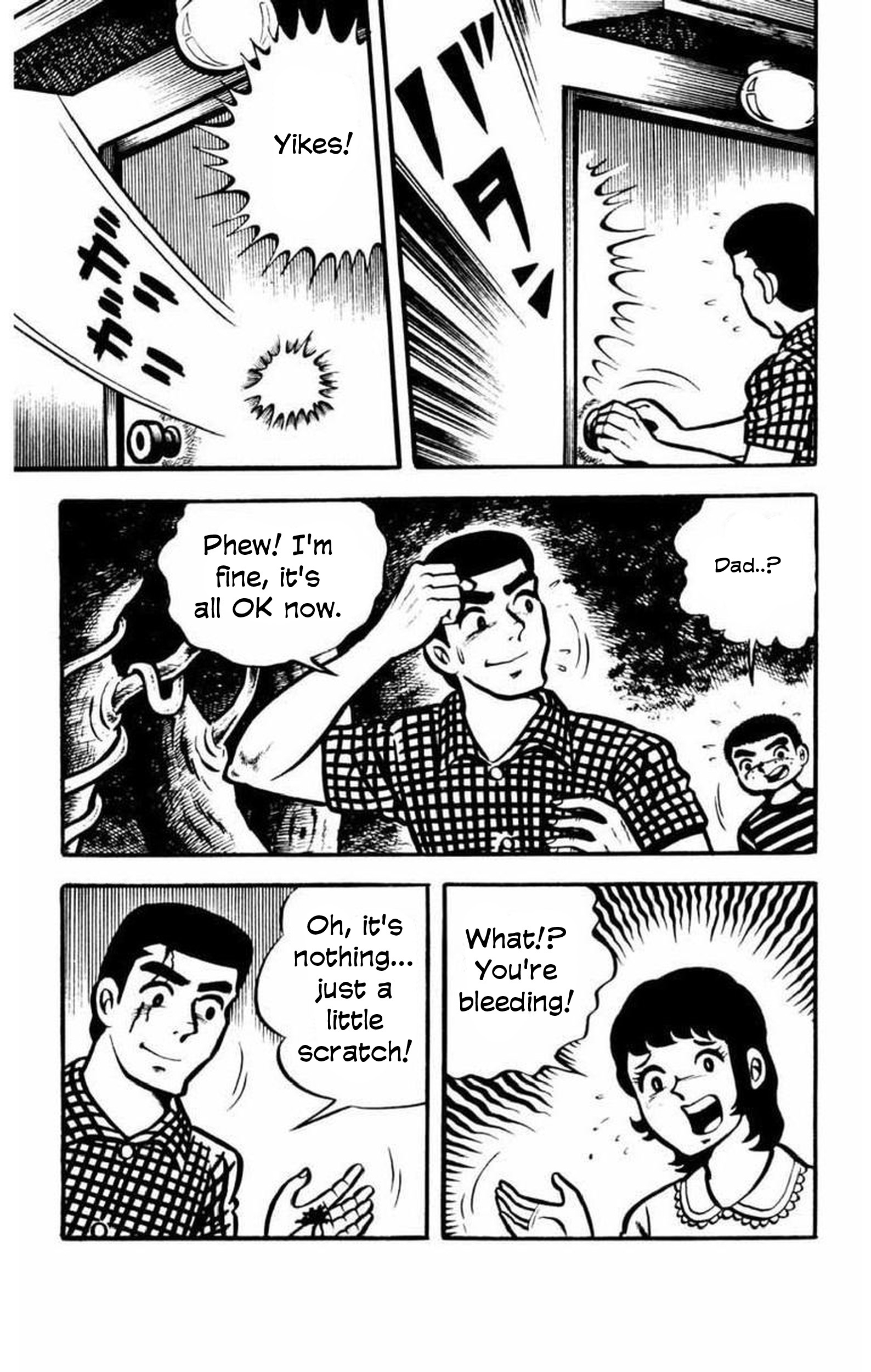 Gogora Dodora - 4th Dimension Mystery Vol. 1 Ch. 2 第16页
