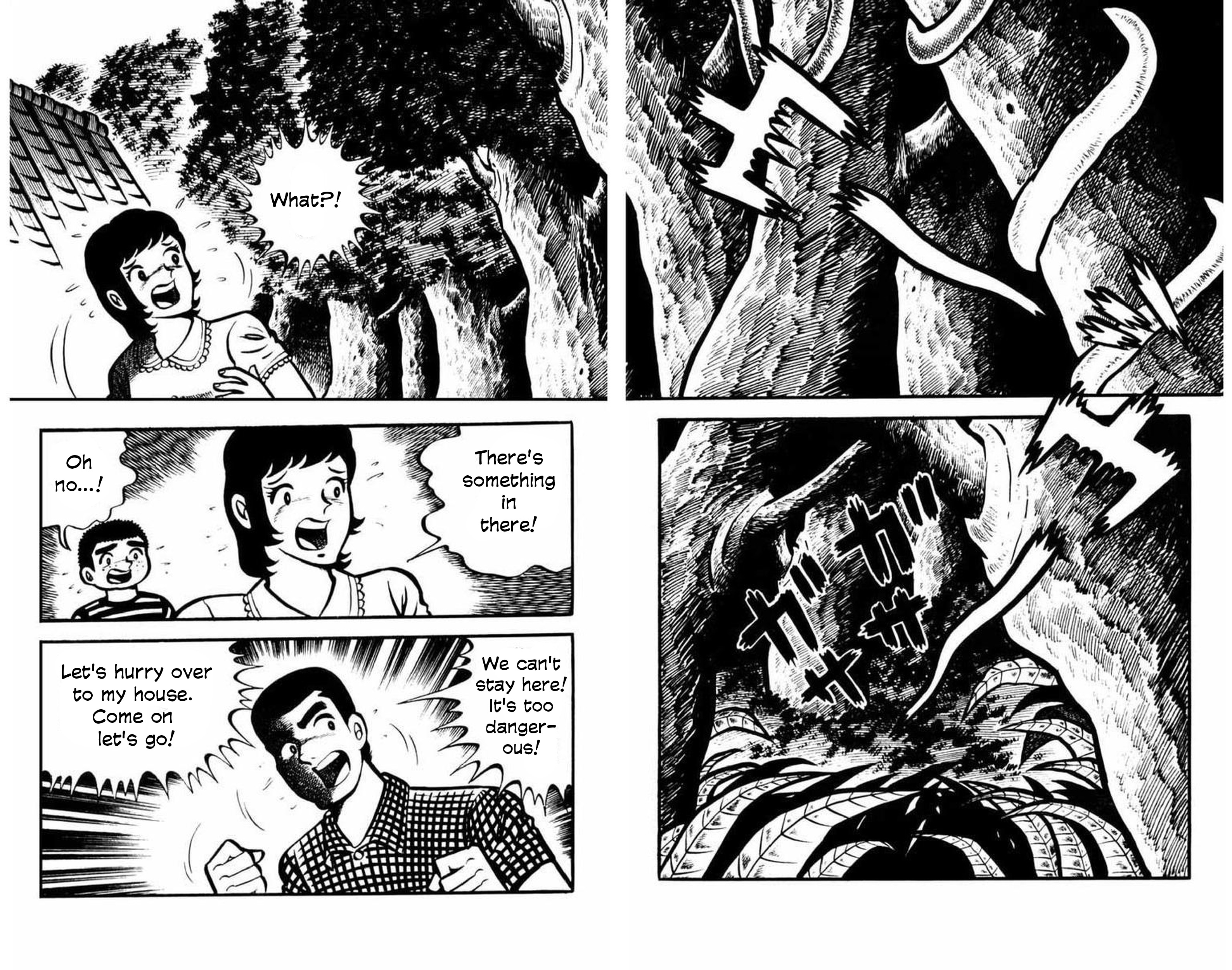 Gogora Dodora - 4th Dimension Mystery Vol. 1 Ch. 2 第17页