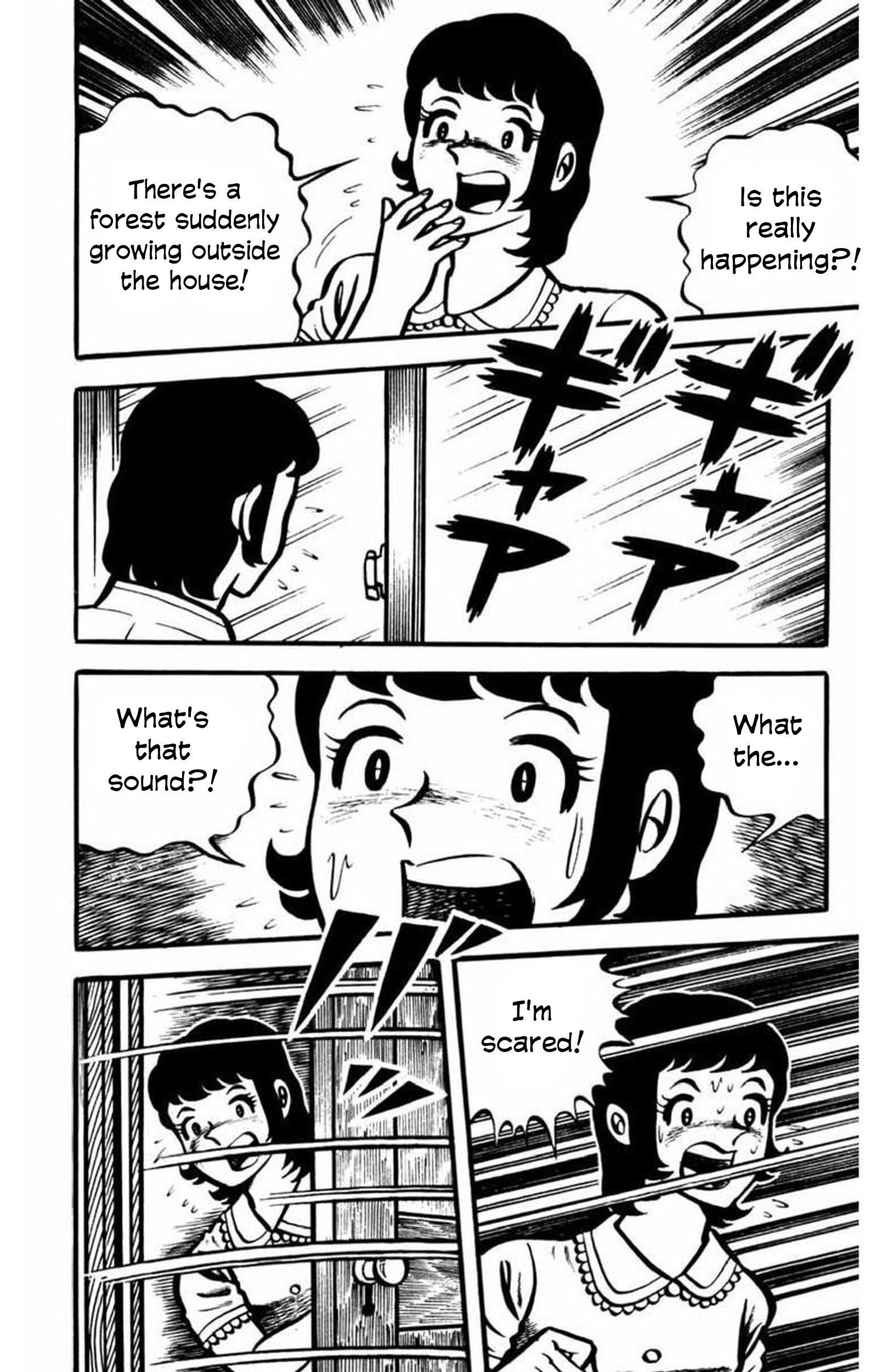 Gogora Dodora - 4th Dimension Mystery Vol. 1 Ch. 2 第6页