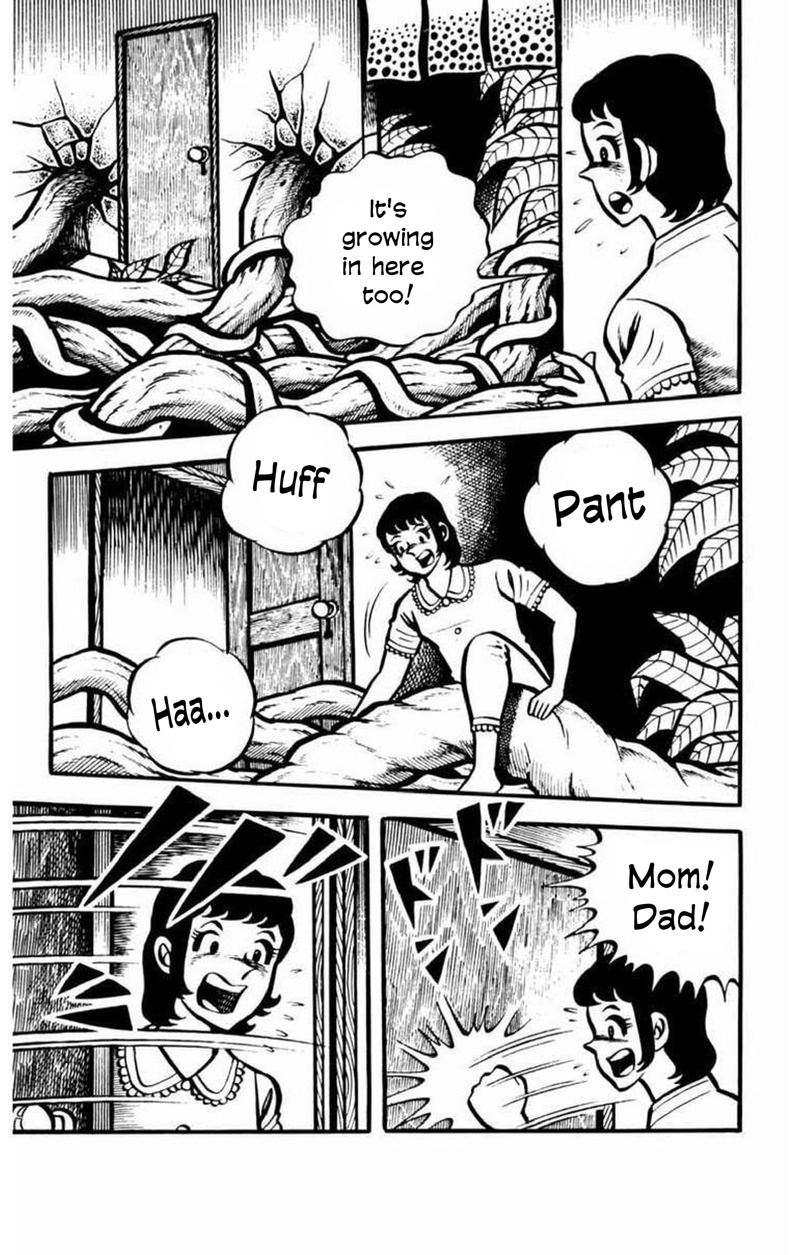 Gogora Dodora - 4th Dimension Mystery Vol. 1 Ch. 2 第7页