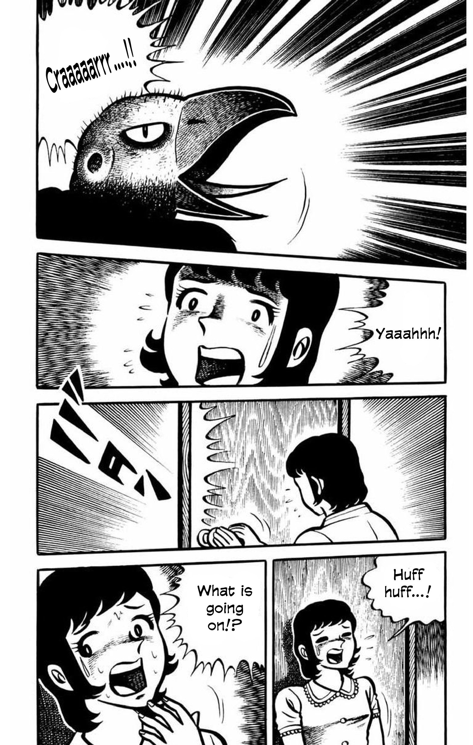 Gogora Dodora - 4th Dimension Mystery Vol. 1 Ch. 2 第9页