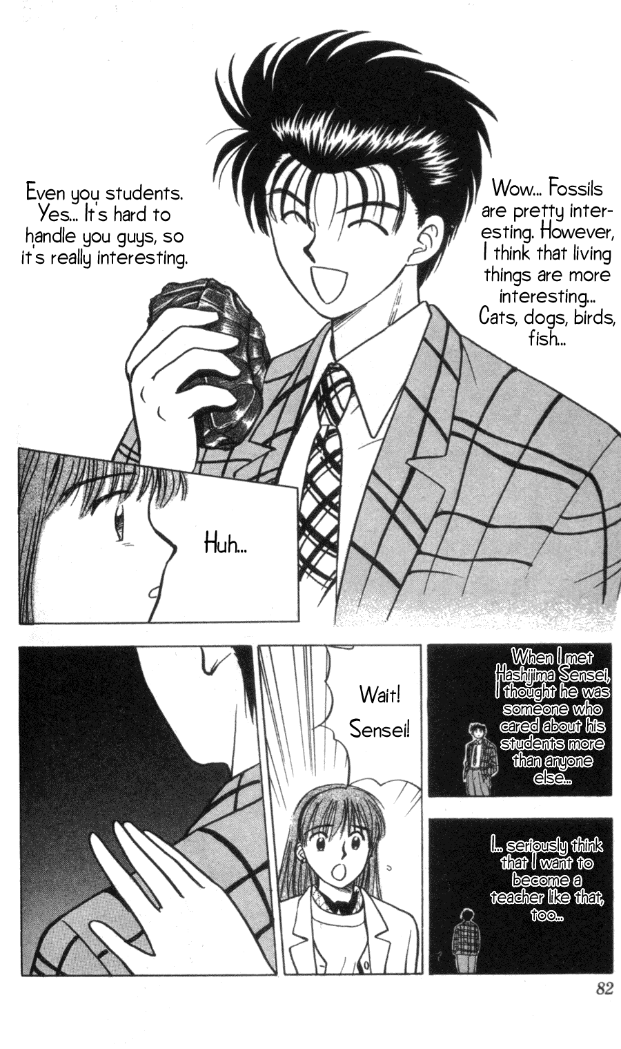 Hisoka Returns! I’ll Never Forgive You!! 第3页