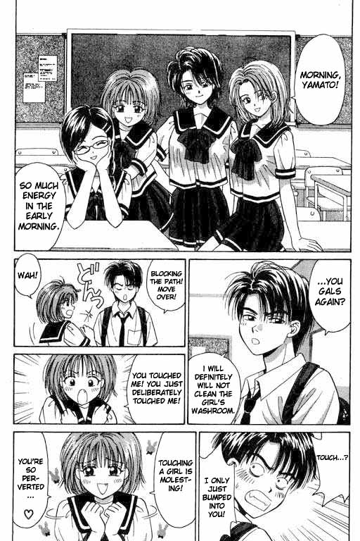 Open Sesame The Girls' Circle Aggressive Competition 第13页