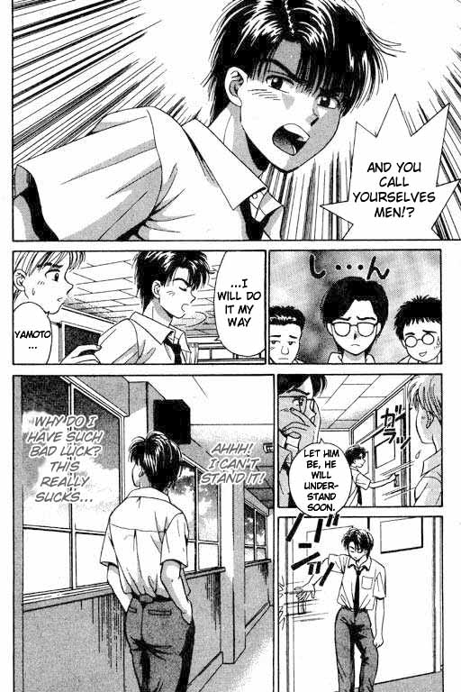 Open Sesame The Girls' Circle Aggressive Competition 第19页