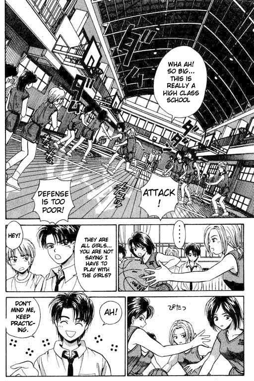 Open Sesame The Girls' Circle Aggressive Competition 第23页
