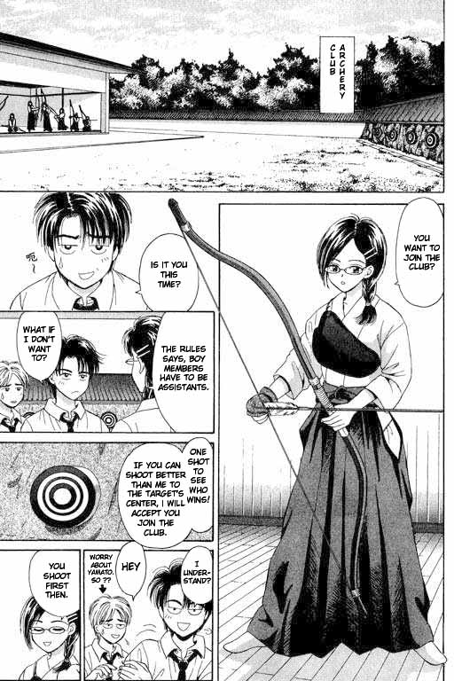 Open Sesame The Girls' Circle Aggressive Competition 第30页