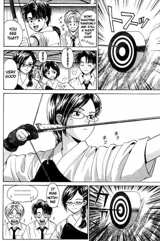 Open Sesame The Girls' Circle Aggressive Competition 第31页