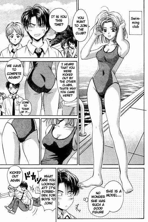 Open Sesame The Girls' Circle Aggressive Competition 第32页