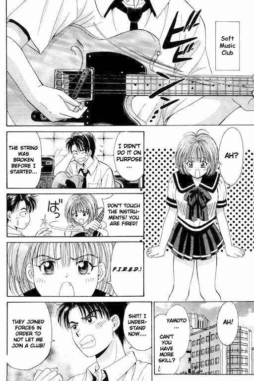 Open Sesame The Girls' Circle Aggressive Competition 第33页