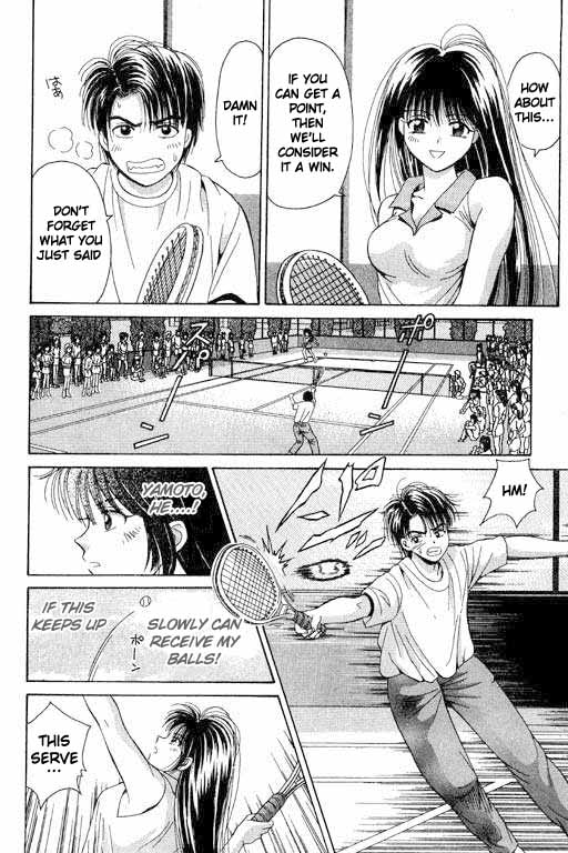 Open Sesame The Girls' Circle Aggressive Competition 第41页