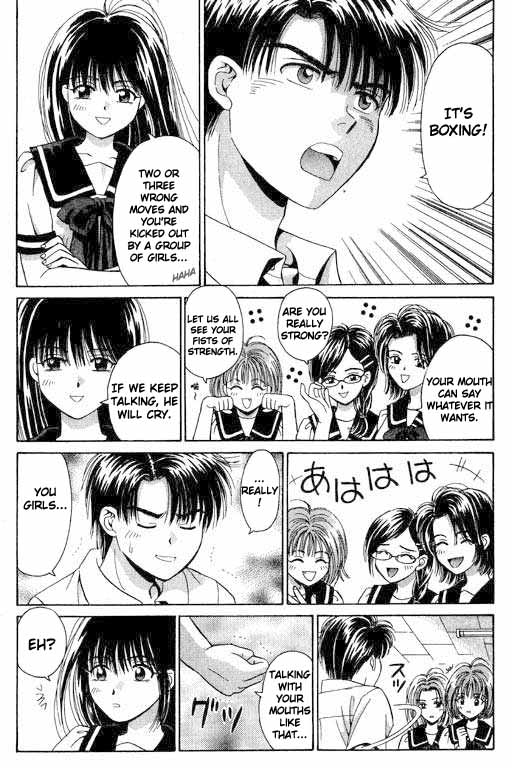 Open Sesame The Girls' Circle Aggressive Competition 第49页