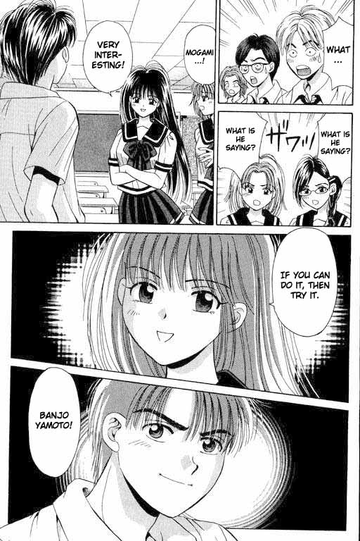 Open Sesame The Girls' Circle Aggressive Competition 第53页