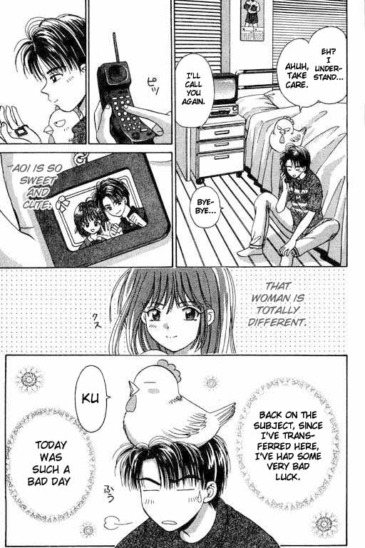 Open Sesame The Girls' Circle Aggressive Competition 第10页