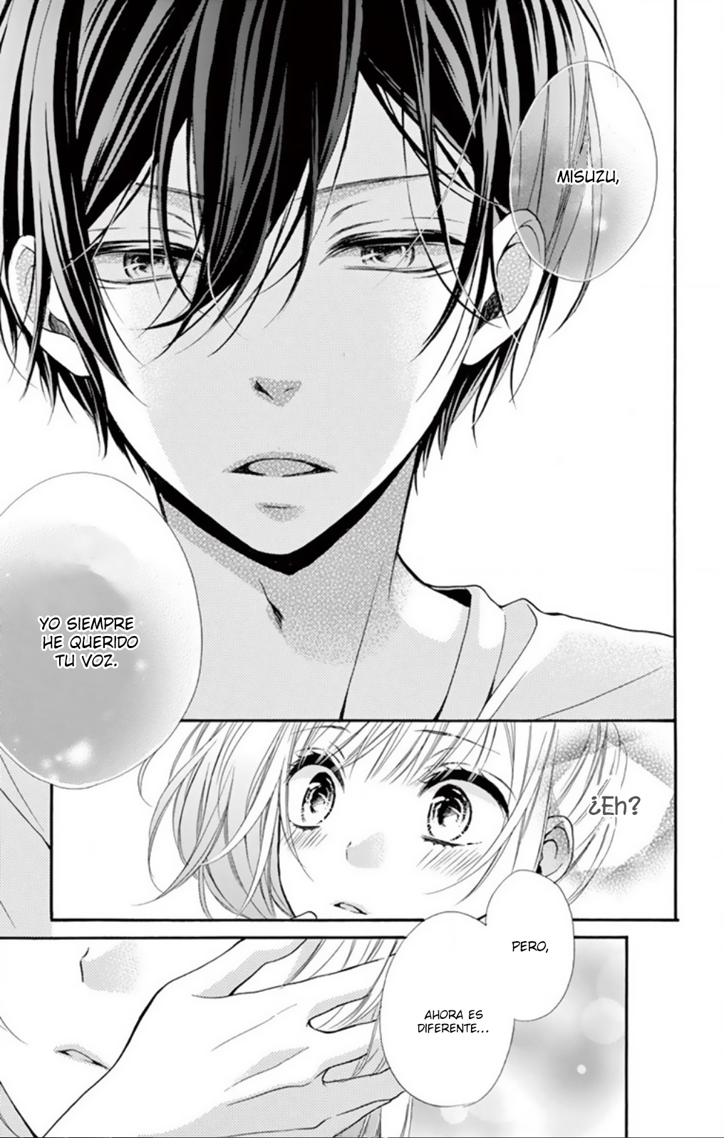 Seiyuu-san to Do S na P-sama Vol. 1 Ch. 3 第31页