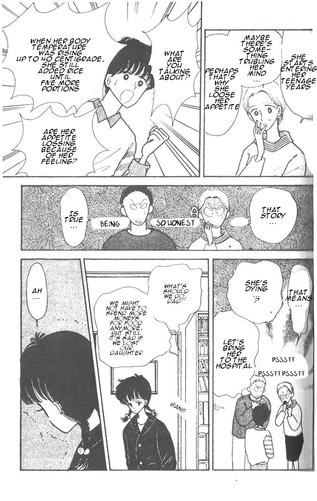Time Limit! Nina Vol. 1 Ch. 3 第19页
